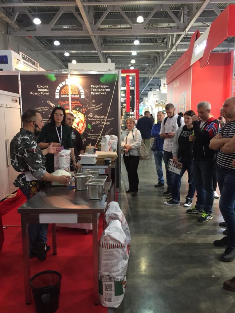 Мастер класс по пицце на ПИР экспо 2018