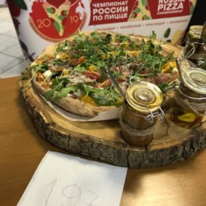 Классическая пицца от нашего ученика