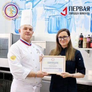 Read more about the article Первая Пицца Школа и МАПК подписали официальное соглашение о партнерстве