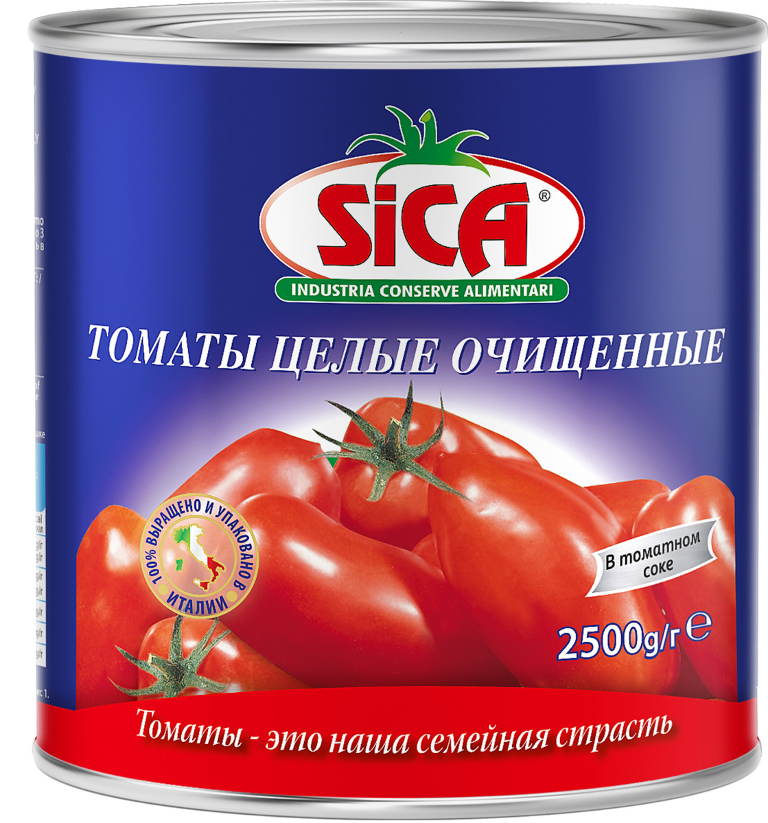 томаты пелати Sica